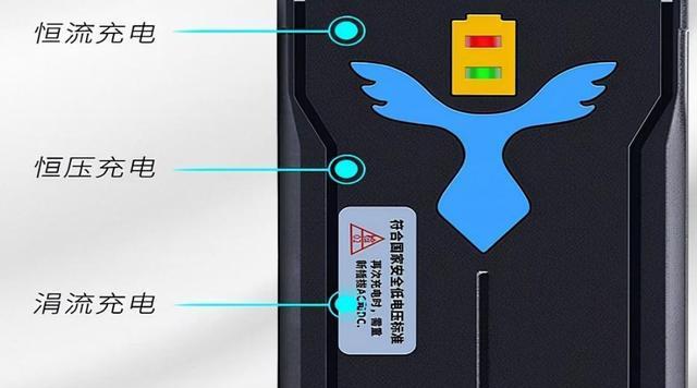 新能源汽车充电器拔掉需要注意什么？操作步骤是怎样的？