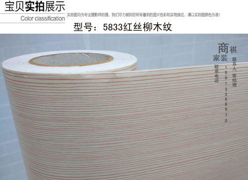 音箱pvc皮翘起如何修复？