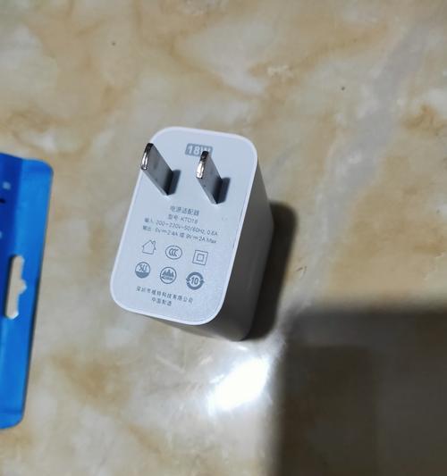 原配手机充电器功率是多少瓦？如何选择合适的充电器？