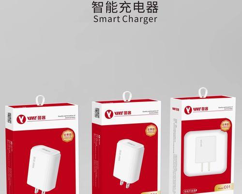 原配手机充电器功率是多少瓦？如何选择合适的充电器？