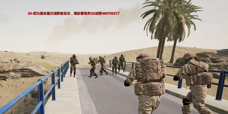 战术小队kf服务器怎么开？开启步骤和常见问题有哪些？