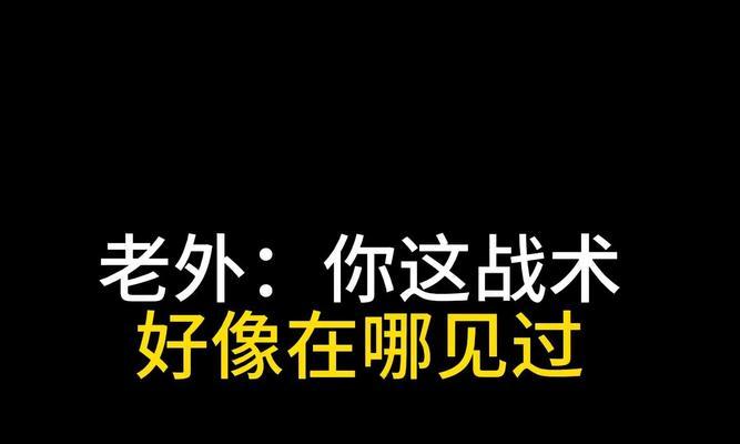 战术小队kf服务器怎么开？开启步骤和常见问题有哪些？