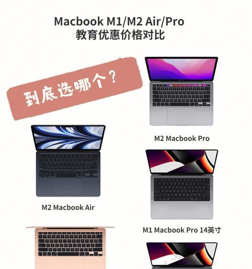 如何设置电脑配件快速比价？