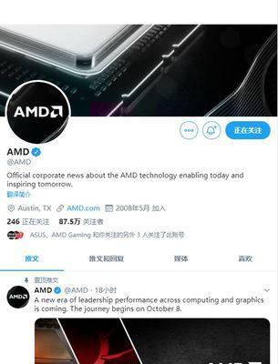 如何设置电脑配件快速比价？