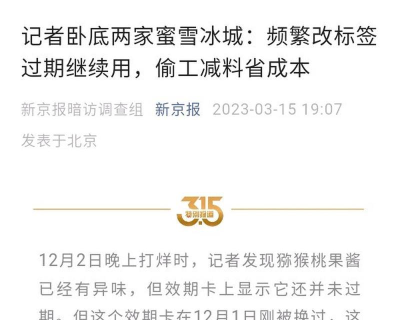 奇异果机顶盒卡顿问题如何解决？有哪些常见原因？