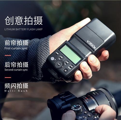 神牛v350如何在索尼相机上设置？设置步骤是什么？
