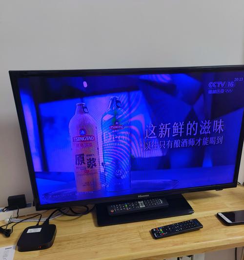 机顶盒有线连接界面设置方法是什么？如何检查连接状态？