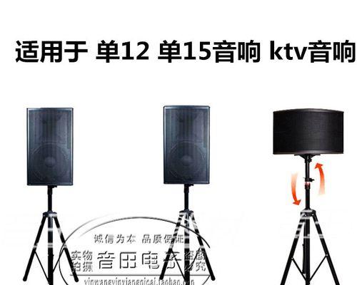 音箱金属后盖怎么拆卸图解？拆卸步骤有哪些？