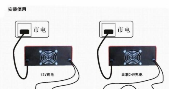 遥控汽车电池充电器如何安全拔掉？操作步骤是什么？