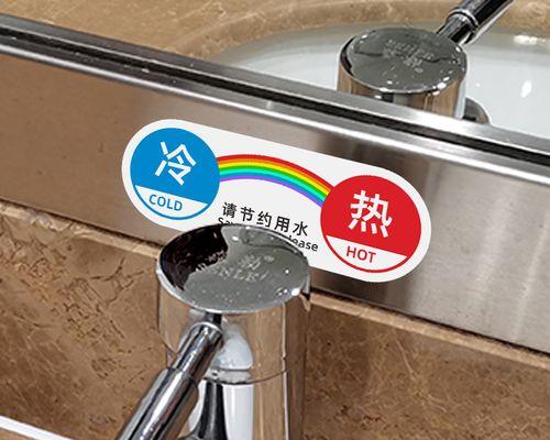 电热水器花洒符号代表什么？如何正确理解其含义？