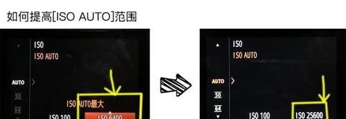 索尼相机人脸过曝如何调整设置？