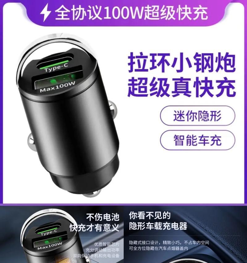 铲车24伏充电器快充规格是多少安？