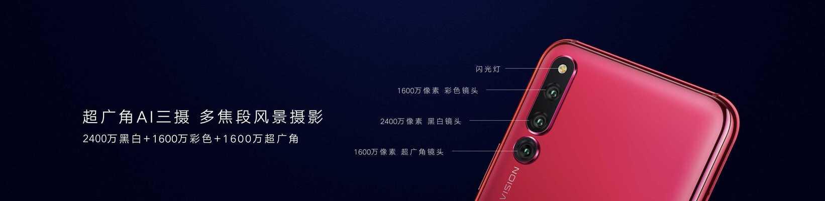 华为三代手写笔3940怎么样？性能和使用体验如何？