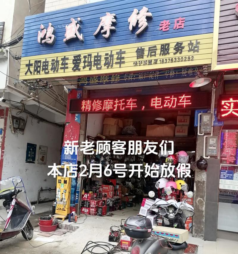 电动纱网关闭方法是什么？操作不当会有哪些问题？