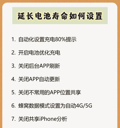 苹果无线充电器使用方法是什么？遇到问题怎么办？