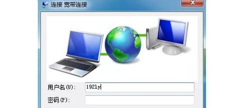 易联的路由器怎么设置？遇到连接问题怎么办？