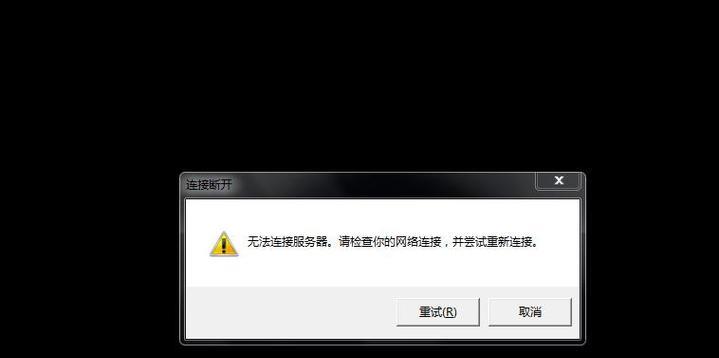 易联的路由器怎么设置？遇到连接问题怎么办？