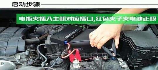 容量检测电池充电器的使用步骤是什么？
