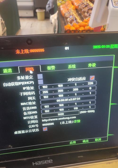 游戏端口路由器设置复杂吗？需要哪些步骤？