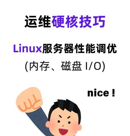 重新加入服务器的步骤是什么？操作中可能遇到哪些问题？