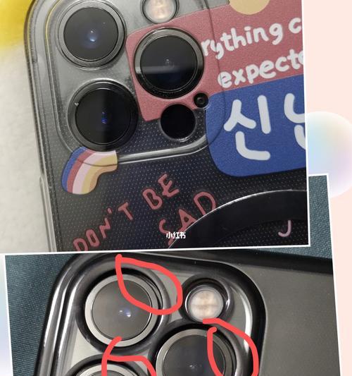 手机壳摄像头凸起如何拆卸？步骤是什么？