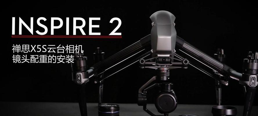 摄像机镜头保护套安装方法是什么？如何确保正确安装？