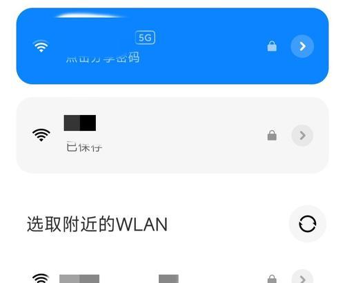 千兆路由器速度不达标原因是什么？