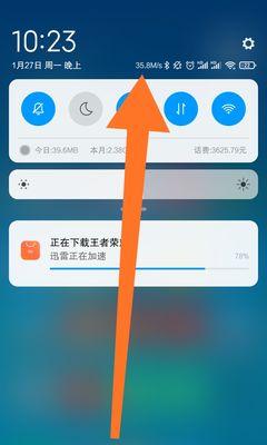 千兆路由器速度不达标原因是什么？