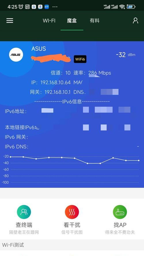 千兆路由器速度不达标原因是什么？