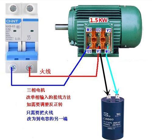启动机充电器接线方法是什么？接线时应注意什么？