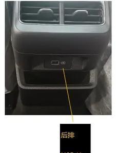移动家用备用电源怎么用？使用时需要注意哪些安全事项？