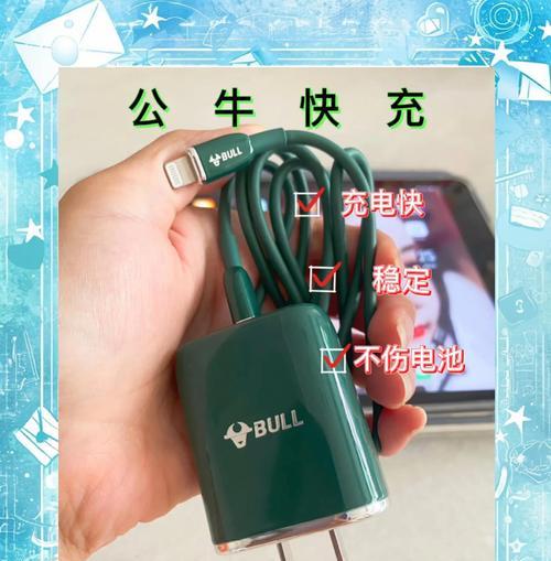 游戏本需要多大功率的充电器？如何选择合适的充电器？