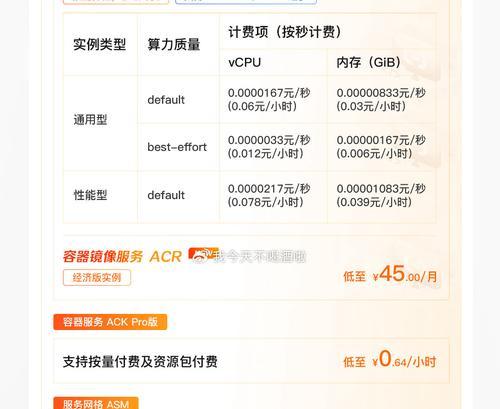 服务器能容纳40人使用吗？