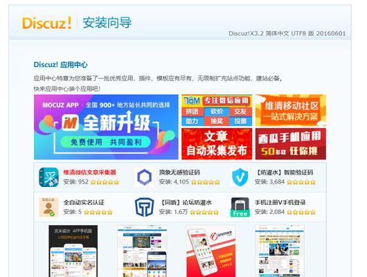 rusr无法进入服务器的原因是什么？