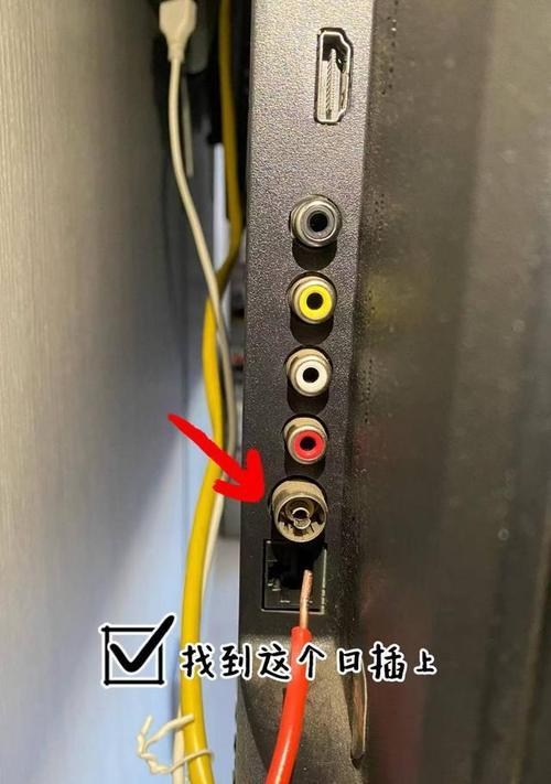 电视机顶盒连接av线怎么调出电视台？操作流程是怎样的？