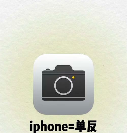 新相机镜头测试拍摄技巧是什么？