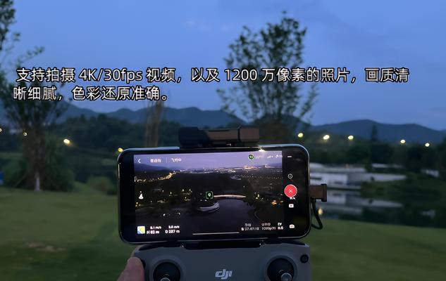 大疆无人机无充电器如何充电？有无便捷方法？