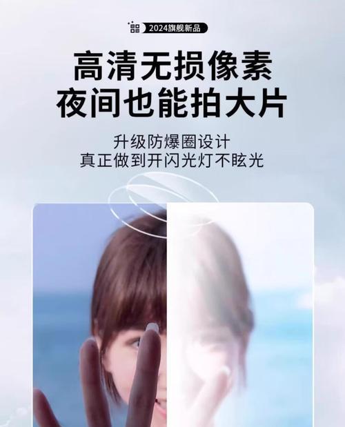 手机膜前置摄像头留孔的原因是什么？留孔对摄像头有何影响？