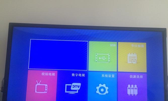 电视后方如何预留机顶盒空间？需要考虑哪些因素？