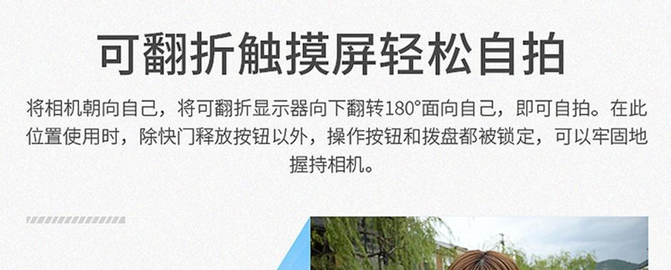 双镜头相机包使用技巧有哪些？