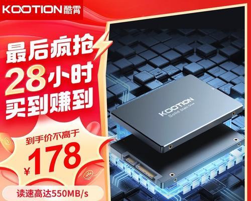 3.0sata固态硬盘的安装步骤是什么？安装时应注意什么？