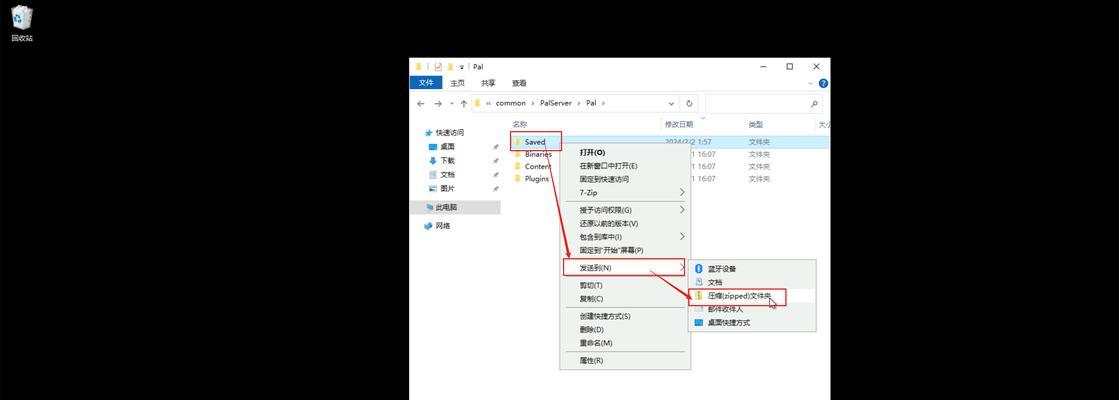 自建服务器存档导入方法是什么？导入存档时遇到问题怎么办？