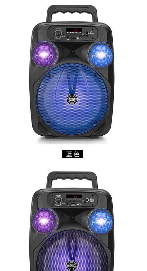 电视音箱颜色调整为蓝色的方法是什么？