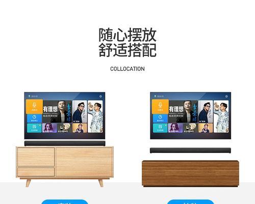小米家庭客厅音箱使用方法是什么？如何连接其他设备？