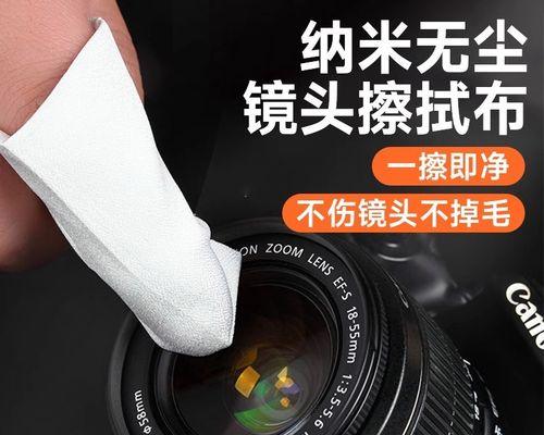 照相机索尼镜头清洁器的正确使用方法是什么？使用时的注意事项有哪些？