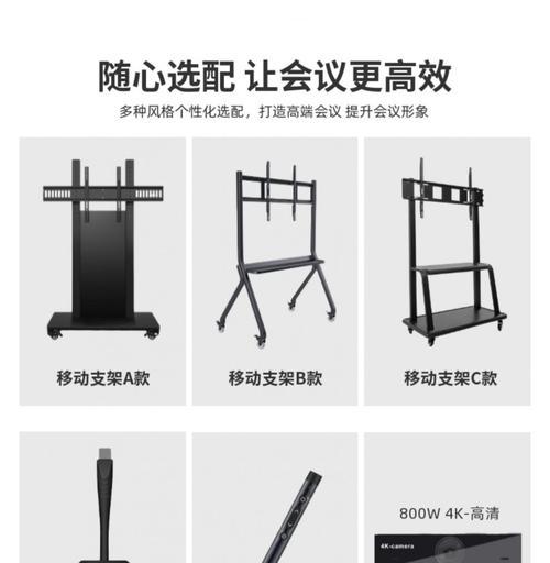 新买的华为触摸屏电脑如何设置？