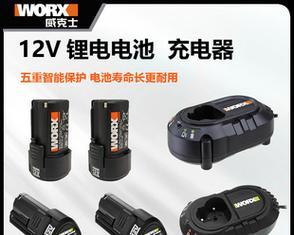 锂电如何正确使用充电器？合理使用充电器有哪些好处？
