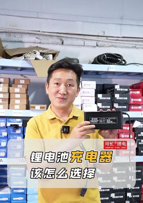 锂电如何正确使用充电器？合理使用充电器有哪些好处？