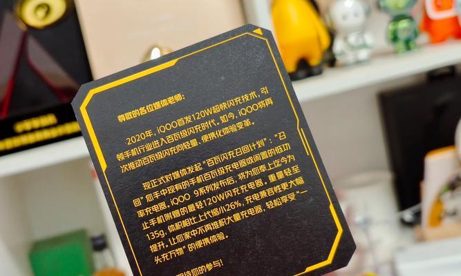0.8AMAX充电器的功率是多少瓦？如何计算充电效率？