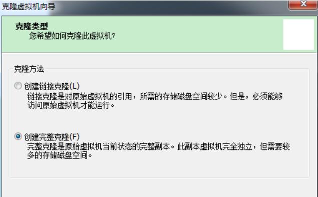服务器uuid出现问题如何修复？